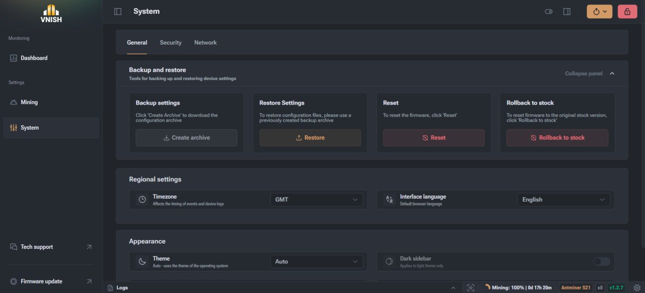 Общие настройки: управление конфигурацией и интерфейсом VNISH