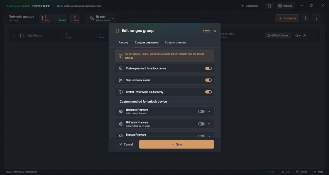 Налаштування параметрів груп у HashCore Toolkit