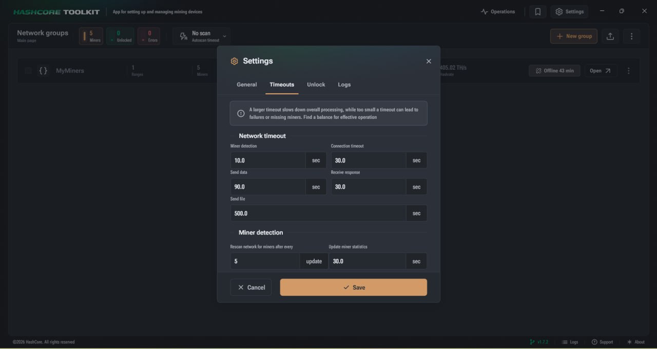 Сетевой таймаут в HashCore Toolkit